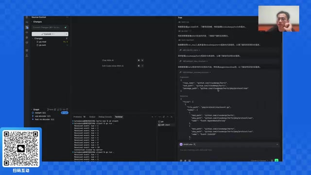 ABCoder Finding Key SSE Package