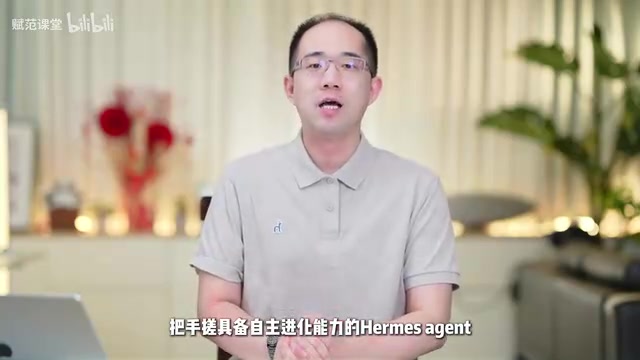 From Feishu Assistant to Terminal Agent