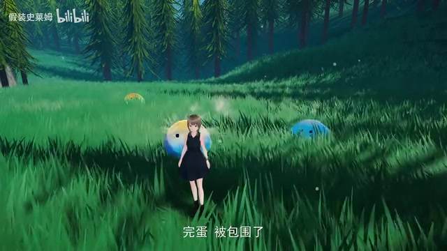 是正义的群殴