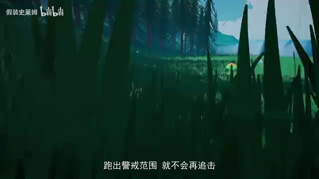 演示到这里就结束了