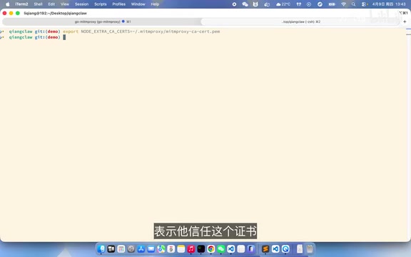 Node.js实现AI Agent:用Function Call替代提示词工程