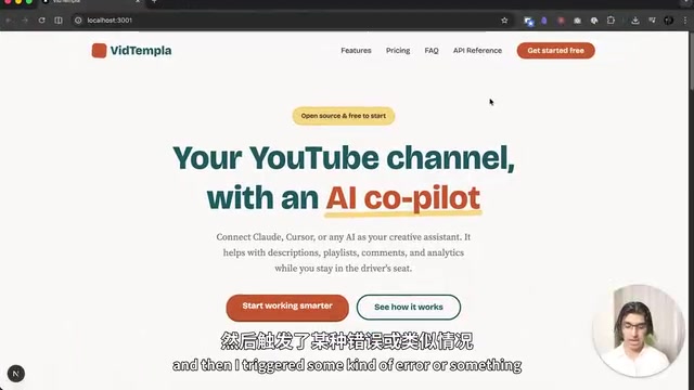 Claude Code Monitor工具详解:事件驱动替代轮询,省token更高效