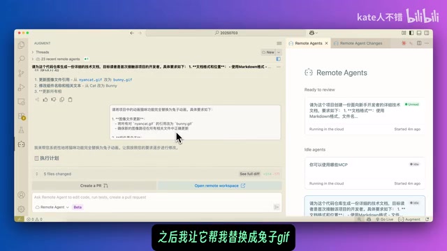 It also optimizes the prompt first