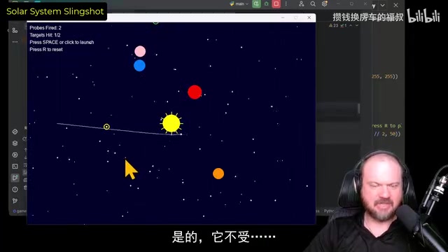 Demonstration of probe not being affected by gravity