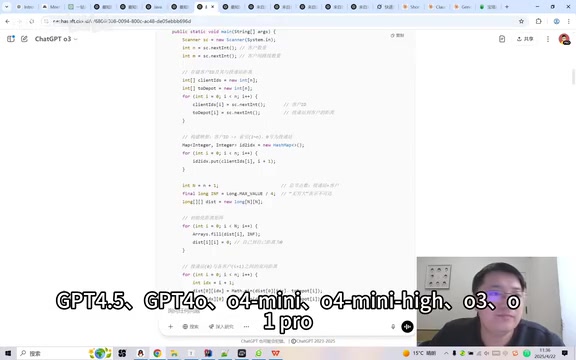 O1 Pro evaluation process