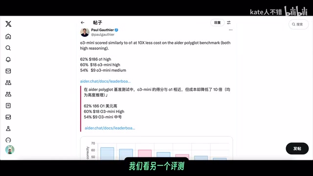 Deep Comparison of o1, o1 pro, and o3-mini-high Coding Capabilities: A Deep Research Analysis