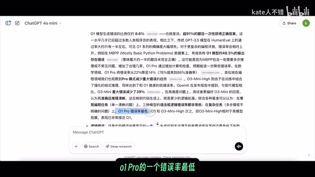 他这里这一点提醒比较好