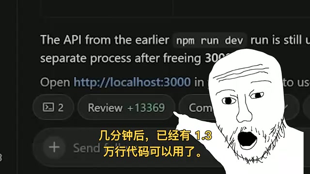 File browser and Git history