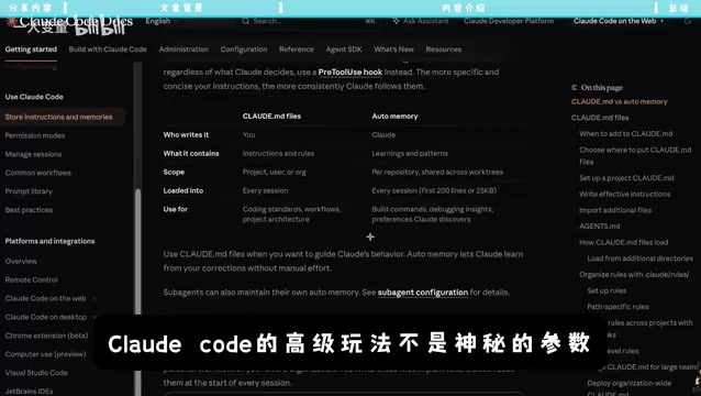 Combining Configurations to Build Personalized Workflows