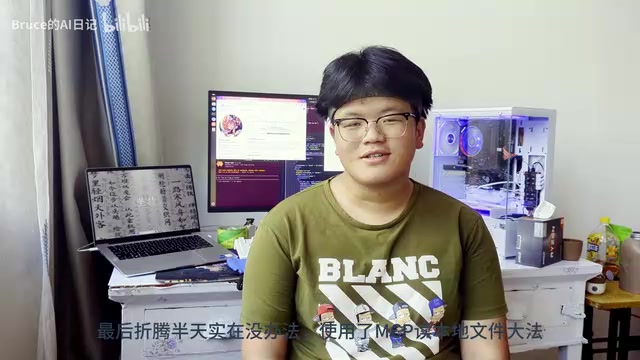 Node.js版本不兼容导致Claude Code报错