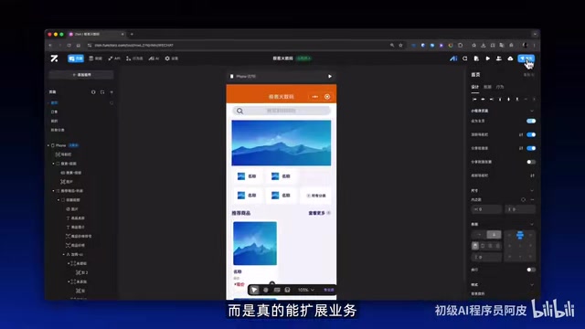 Zion one-click multi-platform publishing