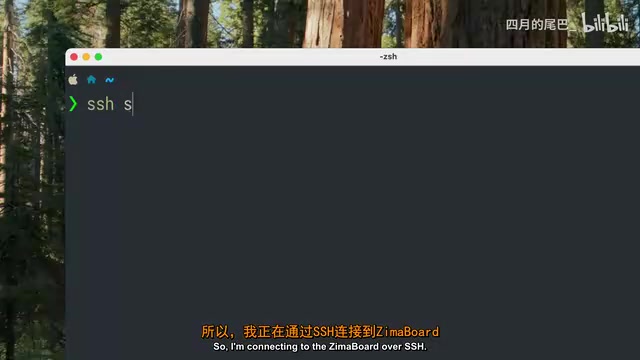 Connecting to ZimaBoard via SSH