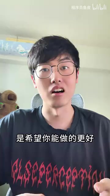 博客园现状令人唏嘘