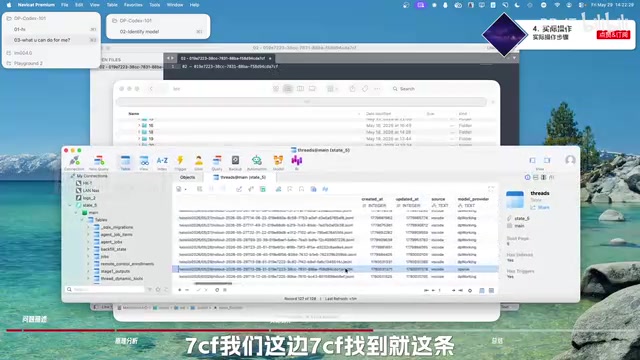 Database editing
