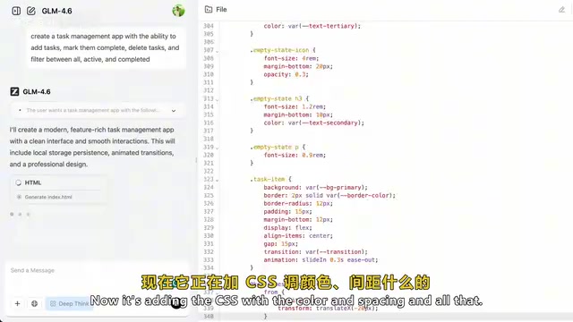 接下来是JavaScript实现各种功能