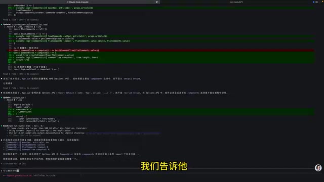 Comment feature working correctly