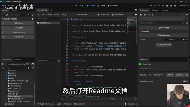 Installing UV dependencies