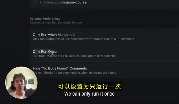 BugBot Custom Settings Options