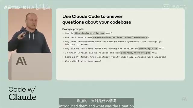 Claude Code实战技巧:从代码问答到并行工作流完整指南