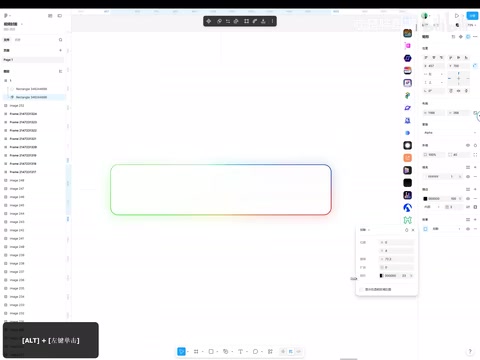 One-to-one recreation reference