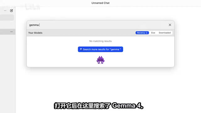 Gemma 4四种模型尺寸