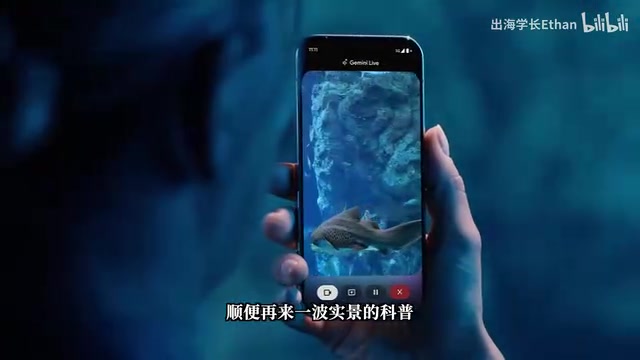 Real-time camera recognition feature