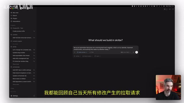 AI超级应用横评:Cursor、Codex、Claude与Anti-Gravity全面对比