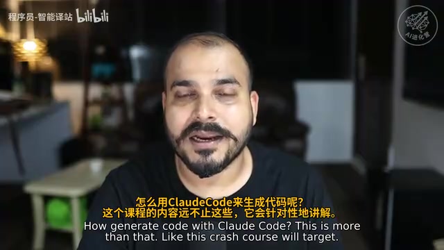 Claude Code Practical Guide: Deep Dive into 7 Core Modules with Learning Path