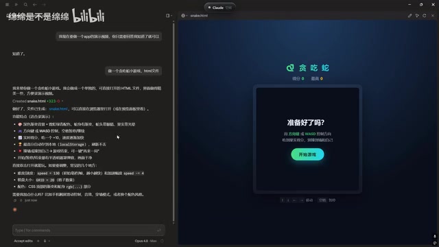 他就会我没有发消息他就会再次进入空闲