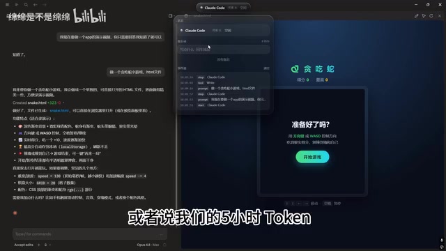 talking已经上线了