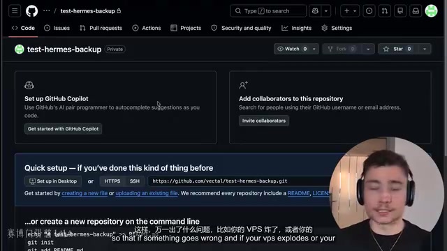 或者你的Hermes代理