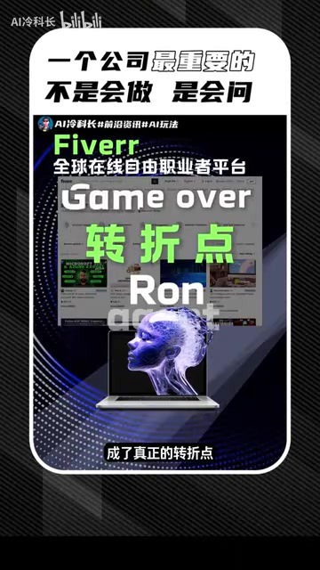 Robbie把整个过程拍成了视频
