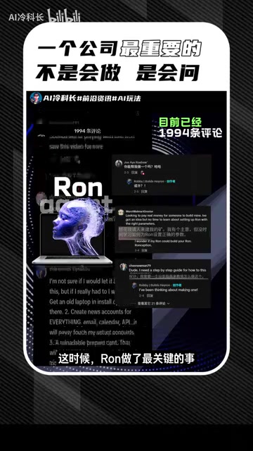 他抓取所有评论
