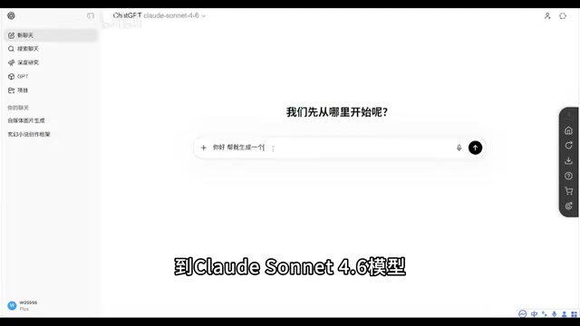 来生成一个魔兽世界的互动小说