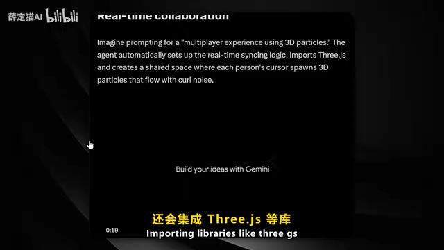 Google AI Studio 2.0深度解析:免费全栈编码工具实测体验
