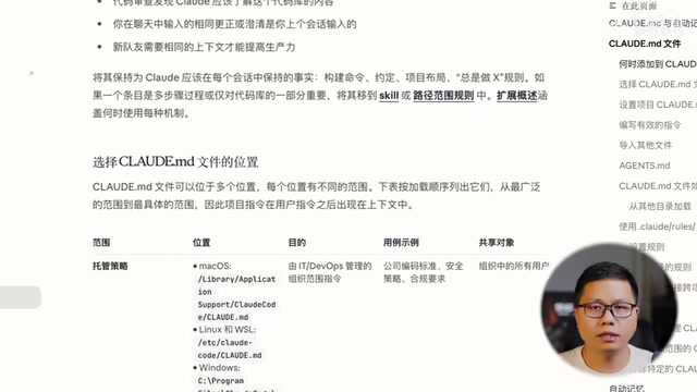 以后就不用每次重复起来了