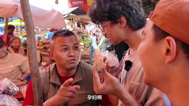 马达加斯加样片拍摄:记录世界第八大洲的色彩与生命