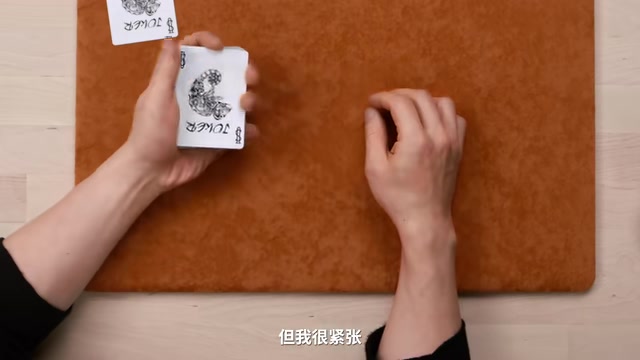 我不知道为什么