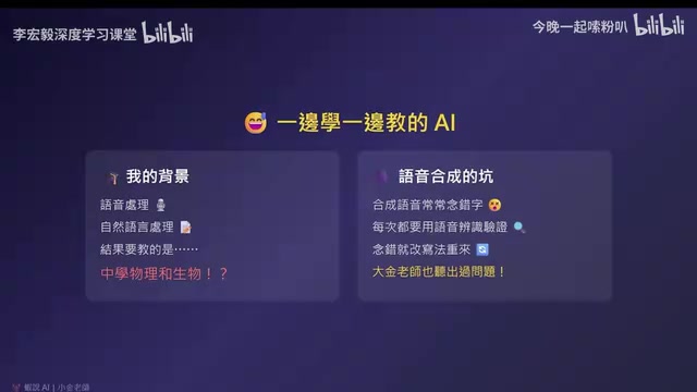 OpenClaw开源小龙虾AI Agent运作原理深度解析