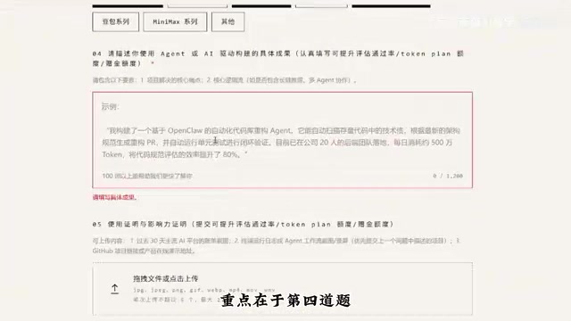 很多兄弟说没有实际的经验怎么办