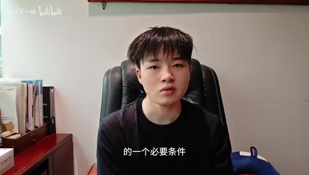至于你入了这个行后面