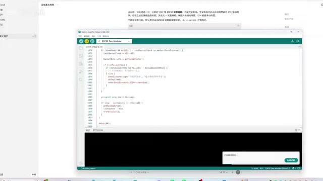 小白用AI编程的真实经历:程序员会被取代吗?