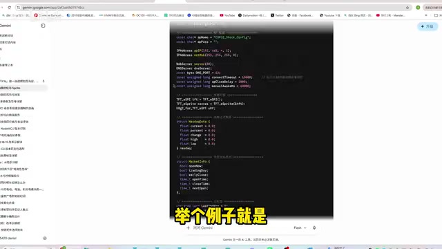 会修改你的功能
