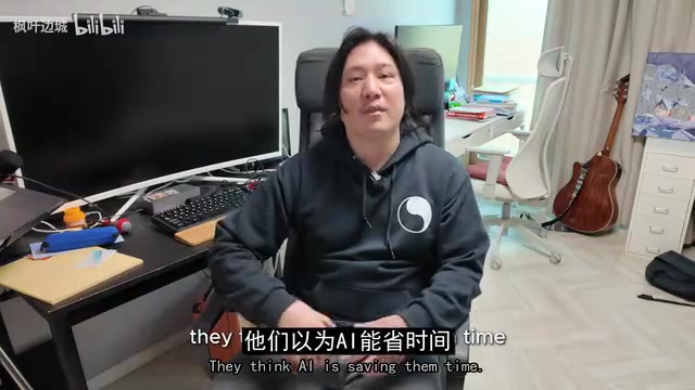 They think AI is saving them time.
