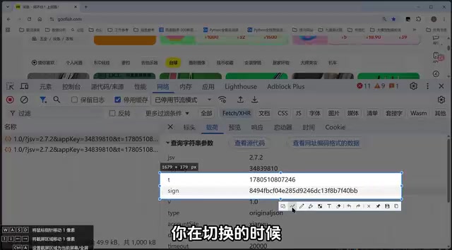 AI Large Language Models for Reverse Engineering: A Workflow That Boosts Freelance Efficiency by 10x
