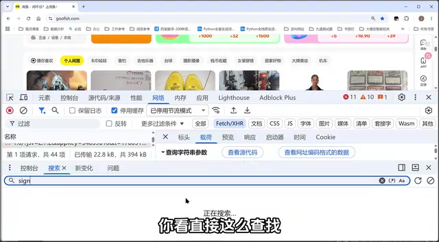 好 那在解决之前