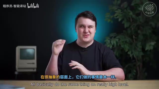 待办应用里的全栈开发:程序员必知的35项核心技术详解