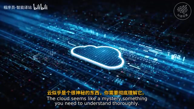 但很多服务只是我们之前描述的