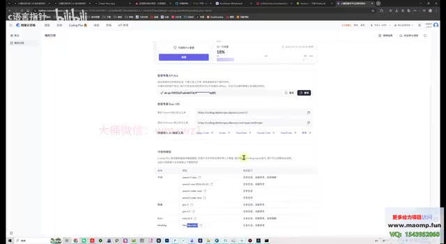 GemNight和Cloud是哪来的