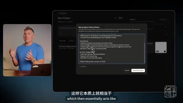 过去所谓的自定义GPT